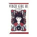 電影少女 1 (ジャンプコミックス) | 桂 正和 |本 | 通販 | Amazon